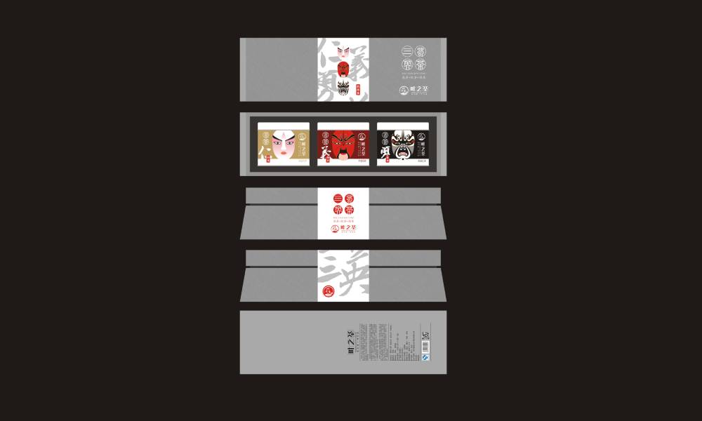 汤原县包装设计制作一体的核心优势——从创意到成品的无缝衔接，破解落地脱节难题